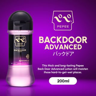 Pepee Back Door Advanced