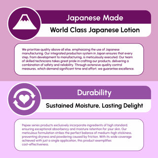 PEPEE 360ml Japanese Onahole & Body Massage Lotion Range | Water-Based | Made in Japan