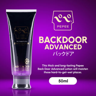 Pepee Back Door Advanced