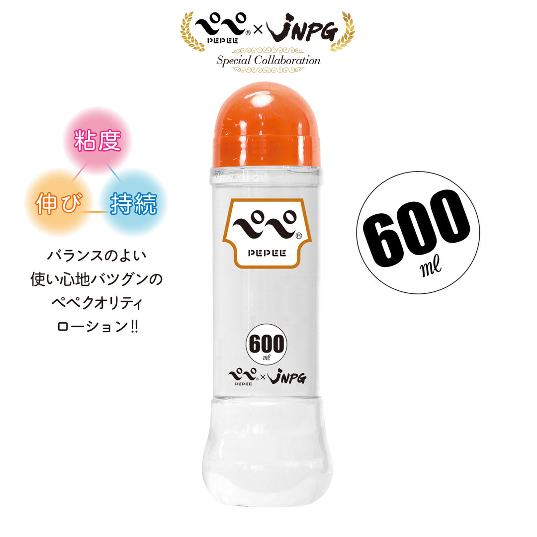 Pepee Original Lotion | Made in Japan – Eroticgel