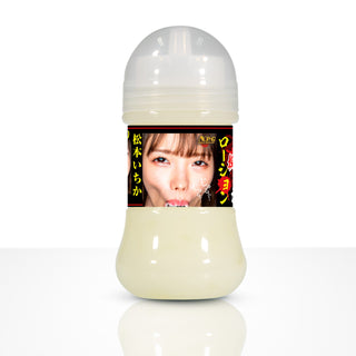 Simulated Pseudo-Semen