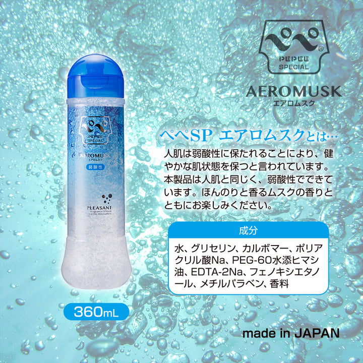 Pepee Special Aeromusk | Made in Japan – Eroticgel