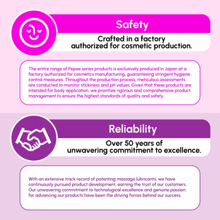 Pepee Back Door Advanced