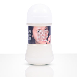 Simulated Pseudo-Semen