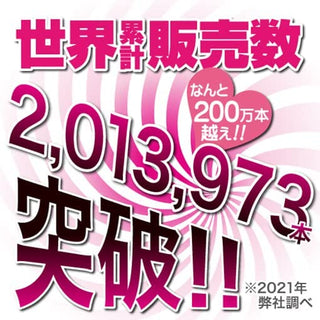 Toys Heart Onatsuyu Love Juicy Lotion 370ml